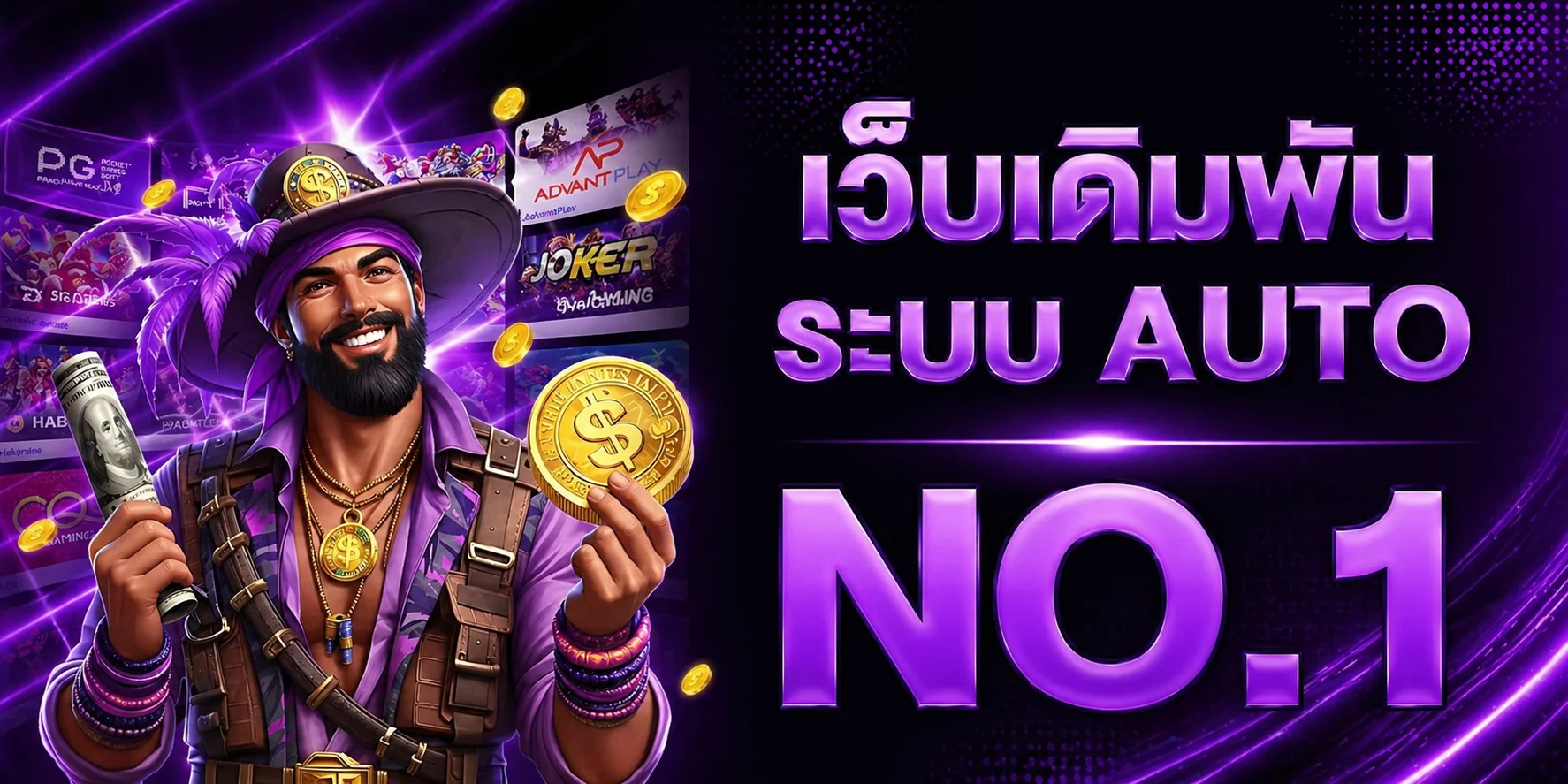 TURBOBET888