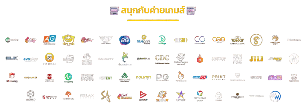TURBOBET888