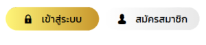 TURBOBET888